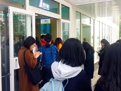 -1点点(银座和谐广场店)