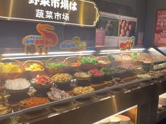 -一绪に寿喜烧(荟聚店)