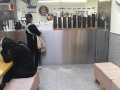 -优茶手作(凯邦店)