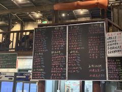 -東茅街茶馆