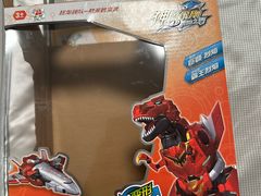 -好特卖HotMaxx(杭州滨江宝龙城店)