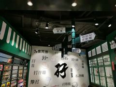 -孖记茶档·热腾茶餐(荔湾领展广场店)