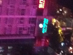 IMG_1487-格林豪泰商务酒店(上海大宁国际延长路地铁站店)