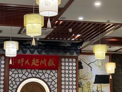 -同得兴面馆.苏式面.三虾面(园区店)
