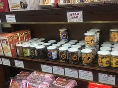 -红宝石·鲜奶小方(联洋店)