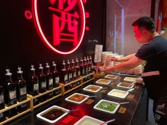-降霜牛寿喜烧.和牛金赏Plus(501城市广场店)