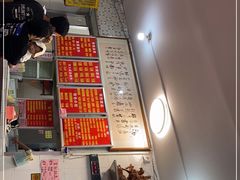 -南宁市连升风味小吃店
