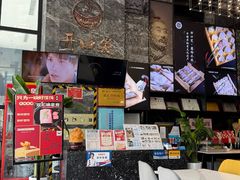 -开口笑·精选水饺