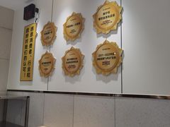 -三品王(长堽店)