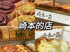 -丘大叔柠檬茶(来福士广场分店)