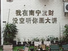 -百益上河城