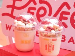 -一鸣真鲜奶吧(星光广场店)