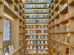 -朵云书院(滴水湖店)