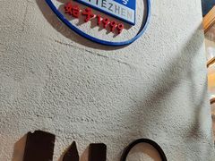 -铁真·刨冰红焖羊肉·正宗老字号