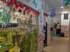 -艺塔木美学教育(和达校区)