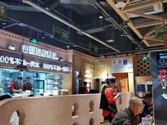 -谷丽麦馕新疆菜·清真(步步高梅溪新天地店)