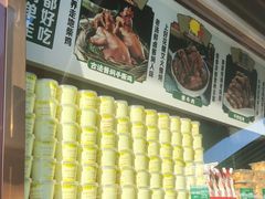 -紫光园清真北京小吃(正阳大街店)