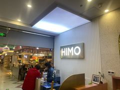 -海马体照相馆(上海宝山万达广场店)