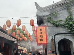 餐饮设施-永兴坊