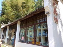 -景德镇古窑民俗博览区