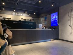 -瑞幸咖啡(时代TIT广场店)