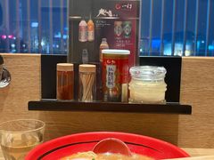 -一幻拉面(铜锣湾店)