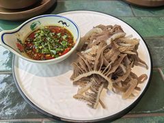 -黑三娘(好爱广场店)