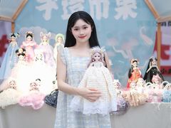 -坂田手造文化街