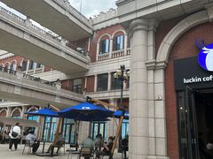 -瑞幸咖啡(118广场店)