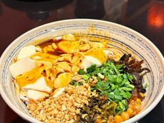 -多味居(剪子巷店)