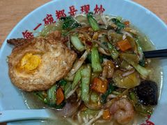 -马五面馆(郦城国际店)