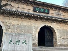-灵谷景区