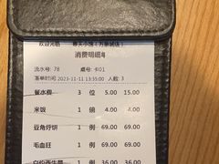 -奉天小馆·非遗东北菜(沈阳万象城店)