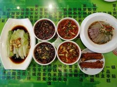 -令氏家外家周秦食府(高新店)