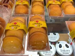 -味多美(比如世界店)