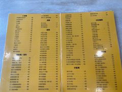 -喜莲咖啡