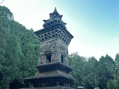 -四门塔风景区