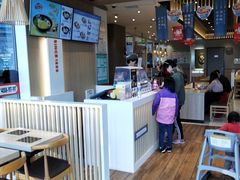 -吉野家(保利广场店)
