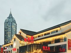 -欣旺·迎宾楼·百年无锡菜