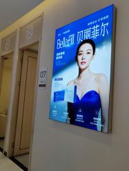 -武汉美莱整形美容医院