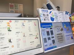 -茶百道(朝阳北路店)
