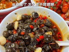 -龙虾当家·大排档(红谷滩五中店)