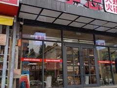 -李想大虾(牡丹路店)