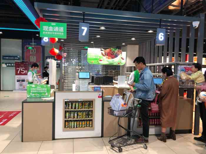 宁家鲜生(三祺广场店)-"相似于马云爸爸的盒马鲜生超市,南宁也有了.