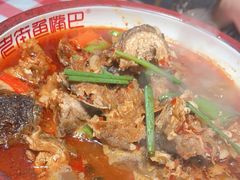 -老街鱼嘴巴(坡子街老店)