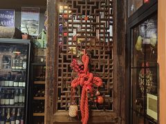 -SISTERS BAR RESTAURANT川意酒馆(嘉善老市H楼店)