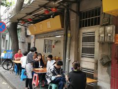 -甜甜屋(解放中路店)