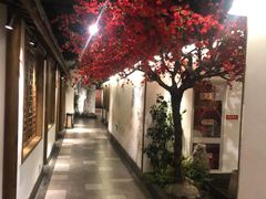 -紫腾大院·南京菜(江宁店)