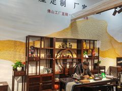 -重庆国际会议展览中心