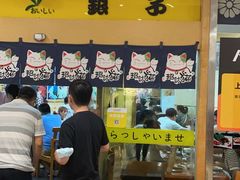 -银子铁板烧料理自助餐(人民广场店)